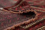 Turkaman Персийски връзван килим 234x142 - Снимка 5