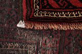Turkaman Персийски връзван килим 234x142 - Снимка 6