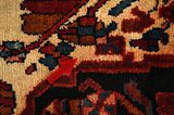 Tuyserkan - Hamadan Персийски връзван килим 277x152 - Снимка 17