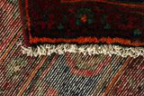 Songhor - Koliai Персийски връзван килим 332x110 - Снимка 6