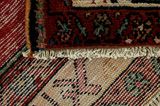 Enjelas - Hamadan Персийски връзван килим 270x106 - Снимка 6