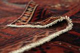 Bakhtiari Персийски връзван килим 258x146 - Снимка 5