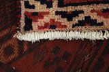 Bakhtiari Персийски връзван килим 258x146 - Снимка 6