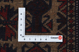 Baluch Персийски връзван килим 146x91 - Снимка 4