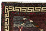 Lori - Gabbeh Персийски връзван килим 226x139 - Снимка 3