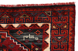 Lori - Qashqai Персийски връзван килим 195x175 - Снимка 3