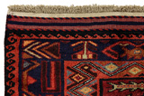Lori - Bakhtiari Персийски връзван килим 217x163 - Снимка 3