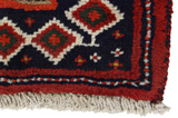 Lori - Bakhtiari Персийски връзван килим 240x152 - Снимка 3