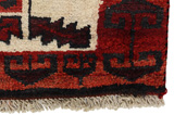 Lori - Bakhtiari Персийски връзван килим 203x163 - Снимка 3