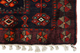 Lori - Bakhtiari Персийски връзван килим 208x169 - Снимка 3