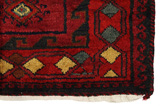 Turkaman Персийски връзван килим 226x165 - Снимка 3