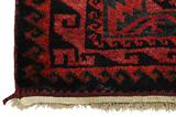Lori Персийски връзван килим 193x168 - Снимка 3