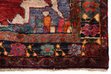 Lilian - Sarouk Персийски връзван килим 267x153 - Снимка 3