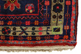 Borchalou Персийски връзван килим 257x152 - Снимка 3
