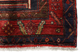 Kurdi Персийски връзван килим 285x146 - Снимка 3