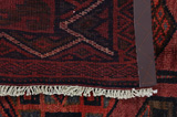 Lori - Bakhtiari Персийски връзван килим 195x154 - Снимка 5
