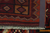 Qashqai Персийски връзван килим 190x140 - Снимка 5