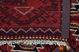 Lori - Bakhtiari Персийски връзван килим 206x142 - Снимка 5
