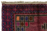 Lori - Bakhtiari Персийски връзван килим 247x165 - Снимка 3