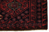 Lori - Bakhtiari Персийски връзван килим 222x167 - Снимка 3