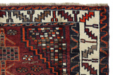 Qashqai - Shiraz Персийски връзван килим 200x130 - Снимка 3
