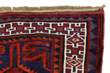 Lori - Bakhtiari Персийски връзван килим 200x160 - Снимка 3
