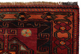 Lori - Bakhtiari Персийски връзван килим 194x153 - Снимка 3