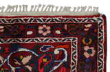 Lilian - Sarouk Персийски връзван килим 238x155 - Снимка 3