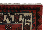 Lori - Bakhtiari Персийски връзван килим 283x217 - Снимка 3
