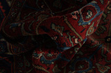 Koliai - Kurdi Персийски връзван килим 293x156 - Снимка 6