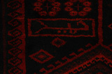 Lori - Qashqai Персийски връзван килим 226x193 - Снимка 5