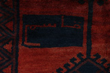 Lori - Bakhtiari Персийски връзван килим 210x175 - Снимка 6