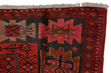 Lori - Qashqai Персийски връзван килим 202x144 - Снимка 3