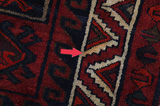 Lori - Bakhtiari Персийски връзван килим 195x168 - Снимка 17