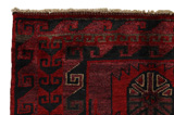 Lori - Bakhtiari Персийски връзван килим 200x162 - Снимка 3