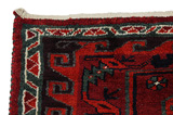 Lori - Bakhtiari Персийски връзван килим 205x170 - Снимка 3