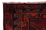 Lori - Qashqai Персийски връзван килим 194x178 - Снимка 3