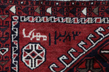 Lori - Qashqai Персийски връзван килим 203x165 - Снимка 5