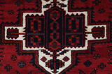 Lori - Bakhtiari Персийски връзван килим 230x162 - Снимка 6