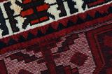 Lori - Bakhtiari Персийски връзван килим 230x162 - Снимка 8