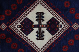 Afshar - Sirjan Персийски връзван килим 240x172 - Снимка 6