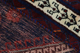 Afshar - Sirjan Персийски връзван килим 240x172 - Снимка 8