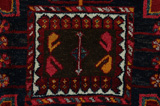 Lori - Bakhtiari Персийски връзван килим 250x146 - Снимка 6