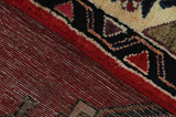 Bijar - Kurdi Персийски връзван килим 254x146 - Снимка 8