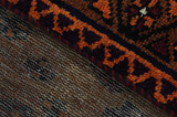 Lori - Qashqai Персийски връзван килим 233x145 - Снимка 8