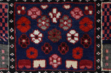 Bakhtiari - Garden Персийски връзван килим 295x200 - Снимка 6
