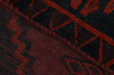 Lori - Bakhtiari Персийски връзван килим 224x168 - Снимка 8