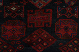 Lori - Qashqai Персийски връзван килим 262x202 - Снимка 6
