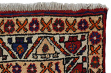 SahreBabak - Afshar Персийски връзван килим 185x145 - Снимка 5