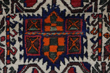 SahreBabak - Afshar Персийски връзван килим 185x145 - Снимка 6
